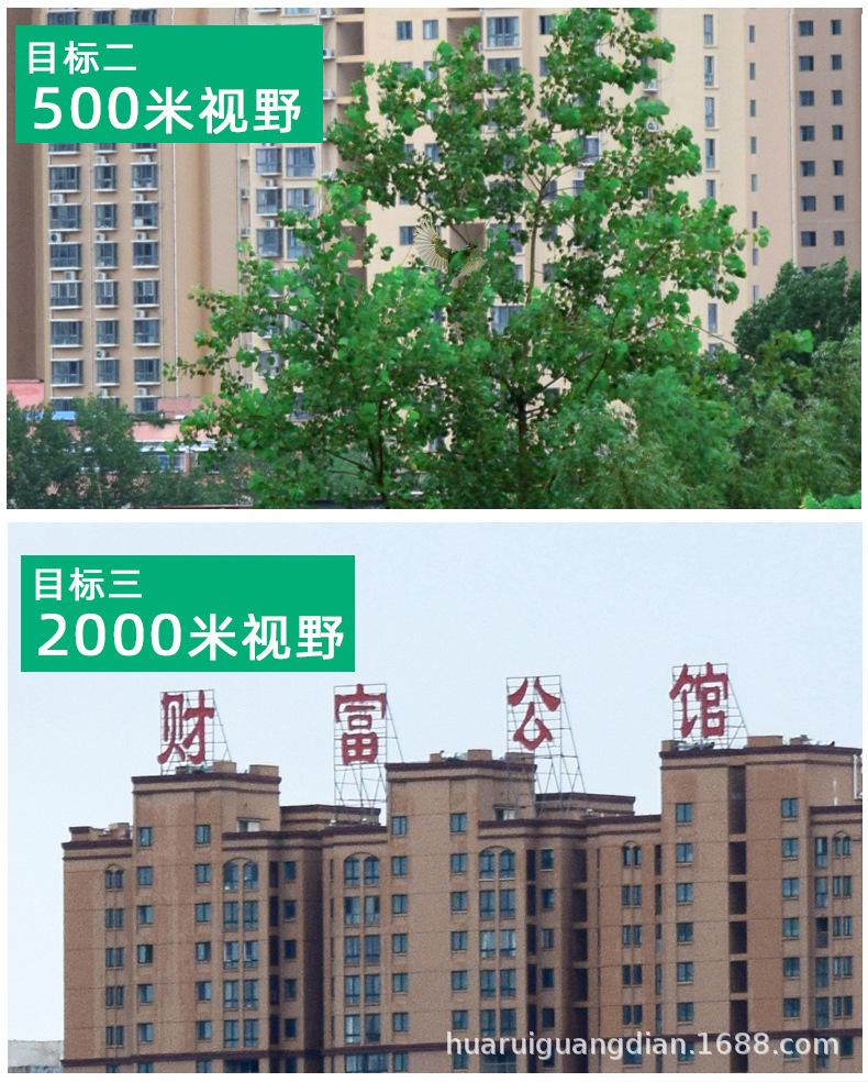 1225保罗_03.jpg