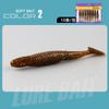 Isca macia competitiva Big T-Tail, minhoca macia, isca Luya, robalo preto, anzol de chumbo para peixe mandarim, isca macia para pesca marítima Luya Black Pit