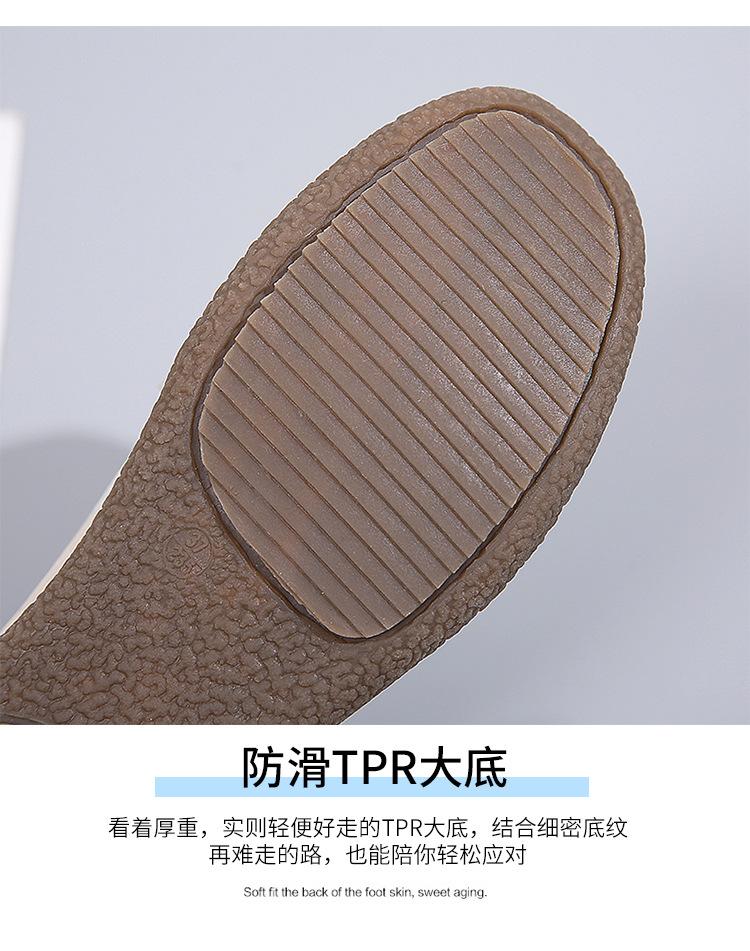 详情2_10.jpg