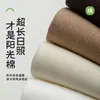 Calcetines largos de algodón puro para mujer de otoño e invierno, industria de calcetines de Zhuji, calcetines apilados, calcetines sin costuras para maternidad de primavera y otoño, venta al por mayor de calcetines de Zhuji
