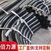 Tubo sobre vía de plástico impregnado en calor, Tubo de acero de plástico impregnado en calor para comunicaciones eléctricas, Codo roscado de plástico impregnado en calor, Producción y venta al por mayor