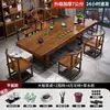 Mesa de Chá Grande de Madeira Maciça em Forma de I Espessa com Uma Mesa e Cinco Cadeiras, Mesa de Chá Estilo Chinês Novo, Conjunto de Chá, Mesa Integrada para Preparo de Chá
