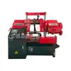Máquina Sierra de Cinta CNC GZ4233 Máquina de Corte de Metal Totalmente Automática Máquina de Corte de Acero Redondo Acero Cuadrado Tubería de Acero Directo del Fabricante