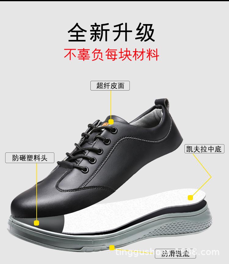 详情-6.jpg