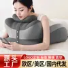 Almohada de Espuma Viscoelástica para Dormir Boca Abajo, Cojín para Alivio de la Presión para Mujeres Embarazadas, Almohada para Piernas, Soporte para Cuello, Almohada Multifuncional, Cojín de Cama para Posición Semi-Reclinada, Cojín para Cabecera