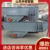 Alimentador tipo barra para mineração, alimentação contínua, resistente a impactos e ao desgaste, alimentador automático de barras para mineração