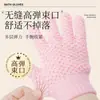 Guantes de baño de doble cara engrosados de cinco dedos para uso doméstico, toalla de baño de grano grueso para eliminar la suciedad fácilmente, guantes de baño para dedos