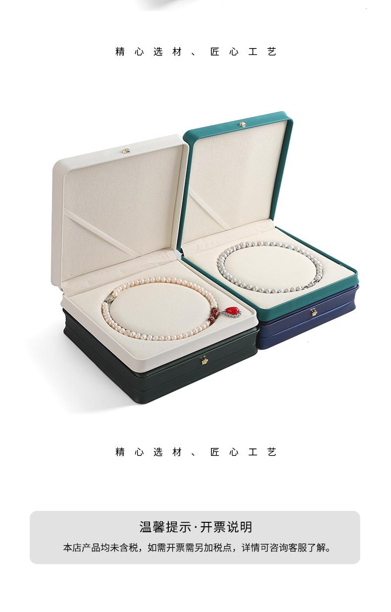新版详情页_08.jpg