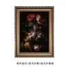 Amazon campo paisaje arte dormitorio pintura de pared baño exterior marco pintura vintage marco dorado sala de estar pintura decorativa