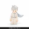 Figura de Príncipe Decoración de Zorro Flor Eterna Linda Resina Adorno de Escritorio Coche Figura Hecha a Mano