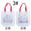Cpce Bolsa de Grafite de Tecido Não Tecido de Dupla Face em Estoque DIY Feito à Mão Bolsa para Colorir Embalagem para Presente de Festa de Aniversário Infantil