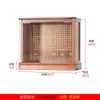 Nueva Mesa de Entrada Estilo Chino Mesa de Ofrenda Bodhisattva Mesa de Adoración Buda Mesa de Adoración Madera Maciza Gabinete Mesa Divina para Caja de Incienso Santuario Sencillo Cerca