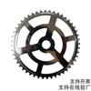 Plato para Bicicleta de Carretera Agujero Cuadrado Bielas Plato Universal 32/36/44/46/48/52 para Ciclismo