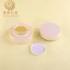 Em estoque frascos de vidro finos de 30-100ml, frascos de loção de 50ml, potes de creme de 30g/50g, frascos para produtos de skincare, materiais de embalagem