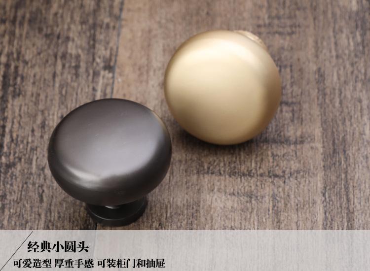 细节4