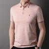 Hengyuanxiang Camiseta masculina de manga curta de algodão de seda de gelo de alta qualidade 2024 Verão Novo estilo Hong Kong Camisa polo listrada casual de negócios