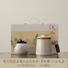 Taza de Té de Cerámica Ru Kiln con Tapa y Filtro, Paisaje con Pintura de Tinta, Taza Personal de Oficina para Preparar Té