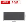 Lixa Longa para Polimento Super Fina Grão 60-10000 Lixamento Úmido Marcenaria Wenwan Jade Artesanato Lixa