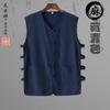 Chaleco fino de verano de algodón y lino asiático, estilo chino, ropa Tang, chaleco para hombre con clip, chaqueta Han, hebilla, sudadera para anciano, chaleco Beijing