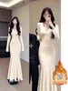 Vestido de punto blanco estilo loto cola de pez para mujer, Otoño e Invierno, Forro polar, Ajustado al cuerpo, Falda larga, Estilo Old Money