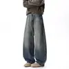 Pantalones vaqueros lavados retro estilo Cityboy japonés para hombre, pantalones holgados de pierna recta tipo globo, pantalones largos tipo linterna de pierna ancha, modernos