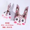 Bolsa de Embalaje de Orejas de Conejo Lindas de Dibujos Animados Bolsa de Regalo para Niños Bolsa de Conejo para Dulces de Navidad Bolsa de Regalo de Cumpleaños