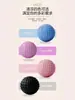 Pelota de fascia, pelota de masaje de pies, relajación muscular de yoga, pelota de erizo para las plantas de los pies, pelota magnética de fitness para yoga, pelota de cacahuete para el arco
