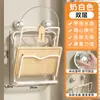 Estante de Soporte para Tapa de Olla con Ventosa sin Perforaciones Estante de Almacenamiento Multifuncional para Pared de Cocina Estante de Múltiples Niveles para Tabla de Cortar Estante de Almacenamiento con Drenaje