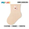 Calcetines de Algodón Clase A para Bebés Niños y Niñas, Infantes y Niños Pequeños de 0 a 3 Años, para Primavera y Otoño, de Caña Media, Sueltos en el Tobillo, Sin Costuras, que No Aprietan las Piernas