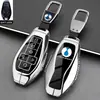 Adecuado para Cubierta de Llave Z9 Denza/N9 Modelo Nuevo Z9S/Z9Gt Carcasa Llave de Coche N8L Segunda Generación D9 Dmi Ev