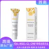 Yurhersu Crema Corporal Transfronteriza Exfoliante Gel Suavizante de Cutícula Facial Corporal Exfoliante Facial Limpieza de Piel