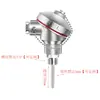 Sensor de Temperatura Pt100 Tipo K Blindado Alta Platino Sonda de Resistencia Térmica Transmisor de Temperatura Integrado 4-20Ma