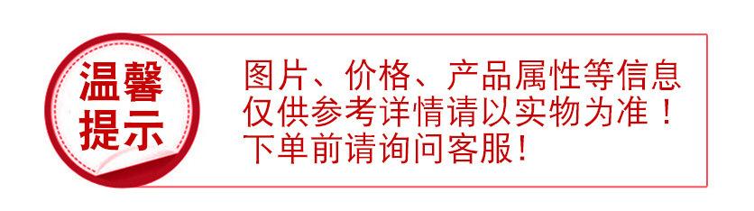 参考