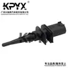 Para BMW Mini MINIE38E39E46R52 sensor de temperatura exterior OE:65816905133
