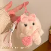 Colgante de Pelota Deportiva de Peluche Llavero Muñeca Decoración para Mochila de Estudiante Evento Regalo Pequeño Venta al por Mayor en Stock