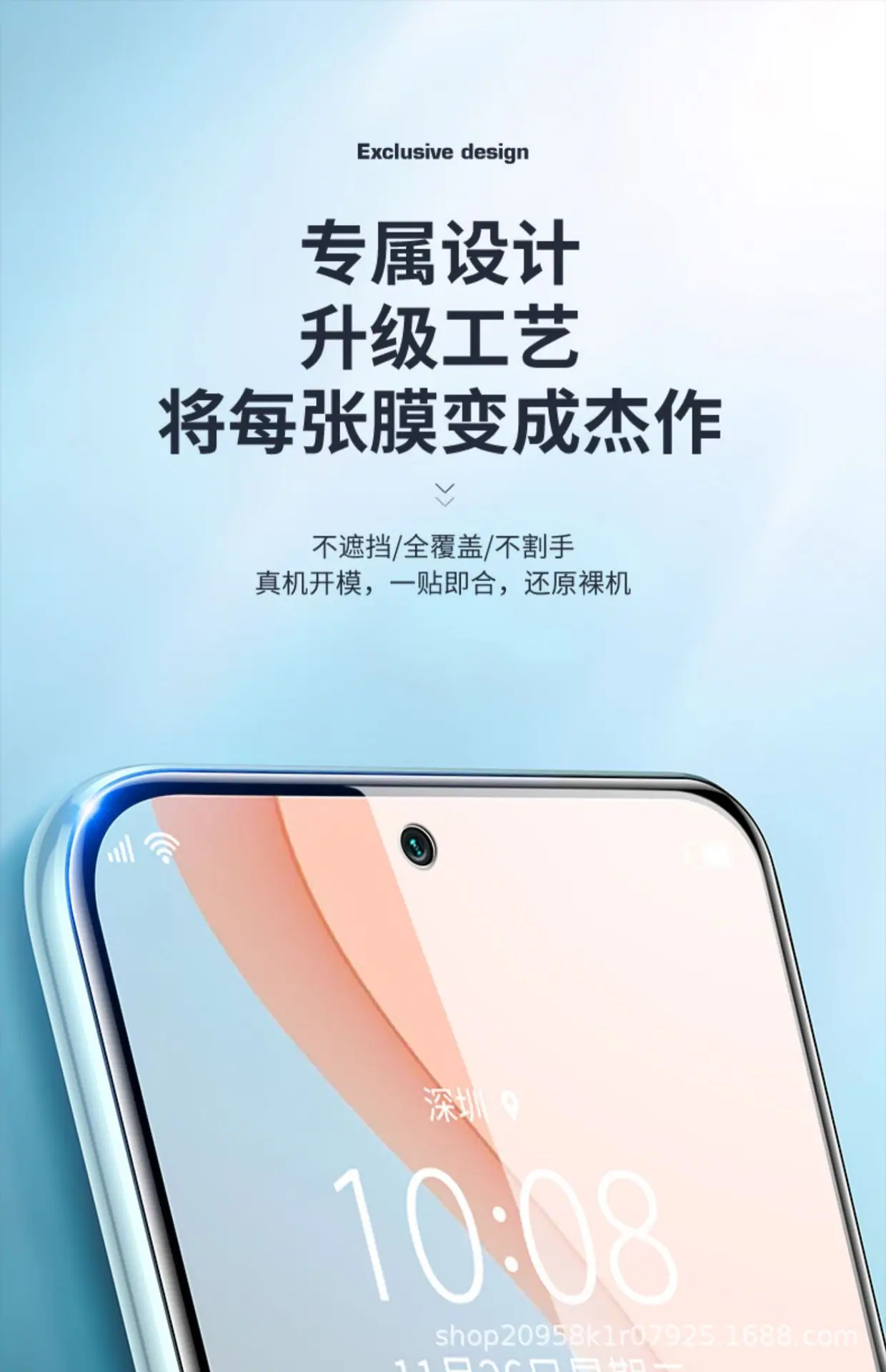 详情图_13.jpg