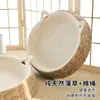 Cama para Gatos para Todas las Estaciones, Semicerrada, Especialmente Diseñada para Gatitos y Gatos Jóvenes, Brindando una Sensación de Seguridad Súper Grande, Nueva Cama de Ratán de Verano para Gatos Mascotas
