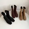 Botines de gamuza elástica para mujer estilo coreano ajustados, nuevos para otoño e invierno, de punta cuadrada, con cremallera lateral, tacón medio, color liso, botines cortos elásticos