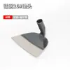 Enxada para Capinar, Ferramenta de Jardinagem para Uso Doméstico, Pá Multifuncional de Aço Manganês para Cavar e Capinar