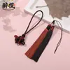 Pingente de franja bicolor estilo étnico estilo chinês pingente Hanfu ornamento pendurado acessórios de vestuário ornamentos embalagem caixa de presente atacado
