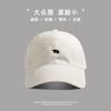Big Head Waving Baseball Cap Mulheres Deepened Large Deep Cap Top All-Match Bordado Carta Estudante Rosto Patinho Língua Chapéu para Homens