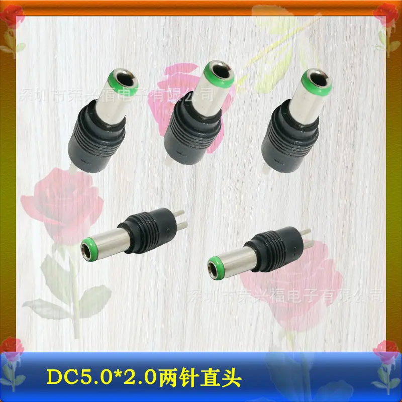 DC5020公两针直头.jpg