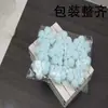 Flor de pompom de pelo multicolor de fábrica tamanho grande pequeno cartão plug-in tridimensional decoração de bolo para assar bolo
