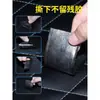 Alfombrilla de coche pegatina de fijación invisible clip mágico antideslizante resistente a altas temperaturas cinta mágica adhesiva de doble cara parche adhesivo para coche