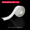 Tira impermeable para inodoro, tira antihongos para estufa y fregadero de cocina, tira impermeable de PVC para zócalo de inodoro, tira impermeable transfronteriza, tira selladora de juntas