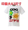 Camiseta Masculina de Manga Curta Estampada com Novo Design de Verão, Gola Redonda, Moda Casual Solta, Tops Masculinos