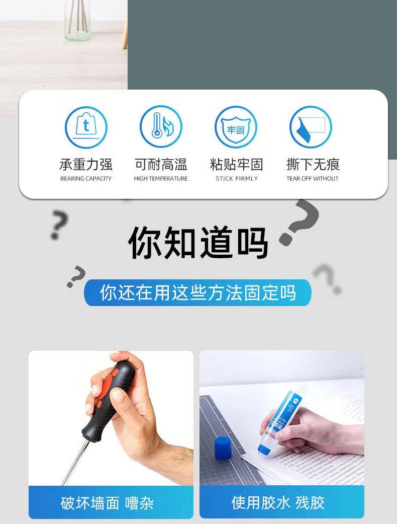 详情图_2.jpg