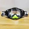 Nuevas gafas fotocromáticas para deportes al aire libre para ciclismo, running, escalada en roca, protección UV, gafas de ciclismo de doble uso día y noche