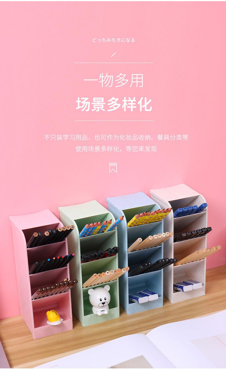 详情_10.jpg