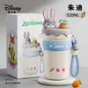 Botella de agua térmica de Disney, vaso con popote de gran capacidad, diseño elegante para niñas, adecuado para que lo usen niños y estudiantes en la escuela
